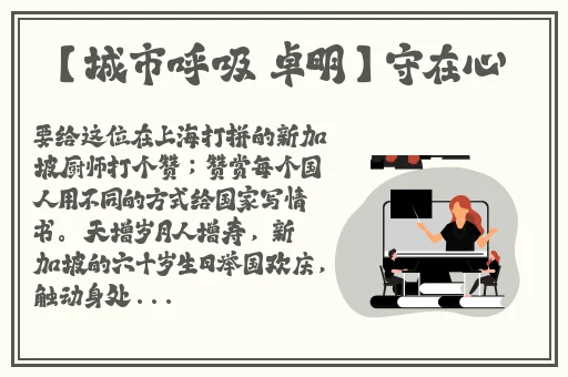 光棍天堂免费观看在线观看